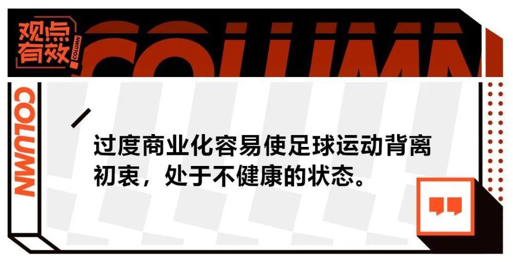 60年月末朝鲜半岛南北场面地步严重，两边都睁开了疯狂的特务与刺杀步履。1968年1月，康仁灿（薛景求饰）因谋杀罪名成立而被判死刑的，在行刑前俄然被召到拘留室，与特种军队军官会商替换死刑的前提，他将被送到西南部荒岛实尾岛接管出格军事练习。同时，别的30名死囚也接管了特种军队军官的前提，被征召到实尾岛履行出格使命。这31名死囚乘坐渔船达到实尾岛后，便在上级崔在贤中尉（安圣基饰）颁布发表下，构成了以刺杀朝鲜元首金日成为方针的“684北派军队”，并随即接管连续串地狱式的体能和军事练习。可是在三年后，因为韩国当局国策的改变，“684北派军队”的打算被打消，31名队员则前程未卜。他们纷感被国度出卖，只能想法自救……